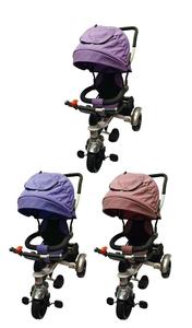 <span class=keywords><strong>Tricycle</strong></span> <span class=keywords><strong>de</strong></span> poussette avec toit et auvent pour bébé, offre spéciale, bonne qualité, à la mode - Product Image 4