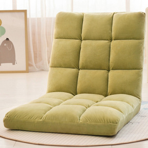 Sala <span class=keywords><strong>de</strong></span> estar interior cómoda relajante plegable esponja sofá cojín Silla <span class=keywords><strong>de</strong></span> piso - Product Image 1