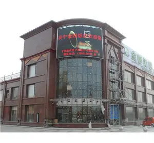 מלא צבע בהירות גבוהה חיצוני <span class=keywords><strong>led</strong></span> מסך <span class=keywords><strong>p8</strong></span> HD וידאו ענק גדול פרסום <span class=keywords><strong>LED</strong></span> טלוויזיה קיר - Product Image 1