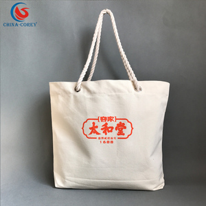วัสดุรีไซเคิลผลิตภัณฑ์ Oem ยางกระเป๋าผ้าใบต้นฉบับพิมพ์ <span class=keywords><strong>Toto</strong></span> กระเป๋า A4 - Product Image 5