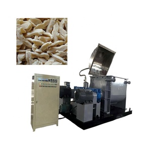 Mélangeur à vis automatique à grande vitesse pour plastiques et broyage, capacité de 40L à 5000L, <span class=keywords><strong>machine</strong></span> de mélange de peinture/poudre sèche - Product Image 4