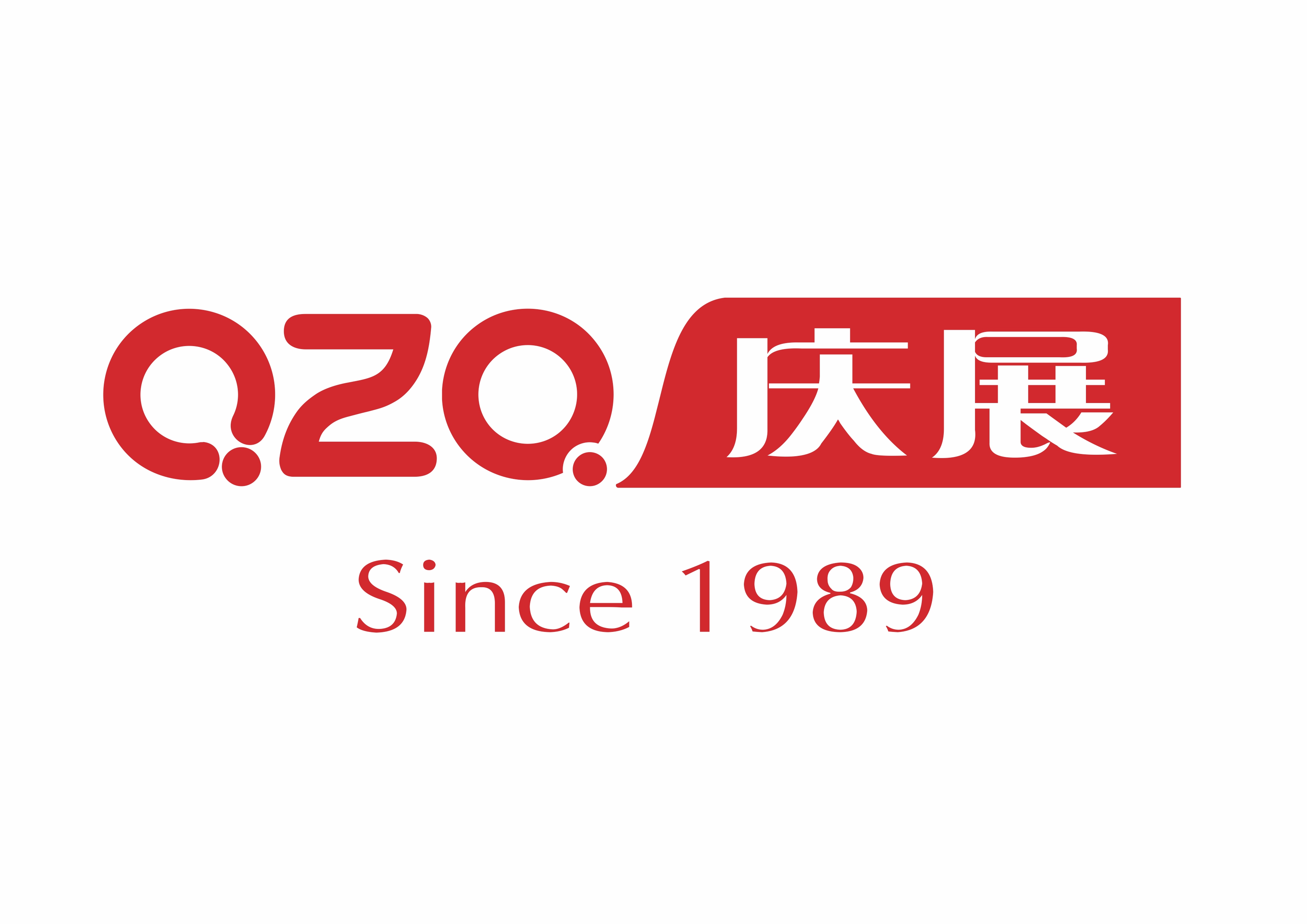 Guangdong Qingzhan Stainless Steel Products Co., Ltd. logo