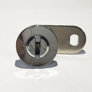 Cerradura de Alta Seguridad para Gabinete Industrial, Cilindro de Cerradura para Puerta, Aleación de Zinc, Cerradura de <span class=keywords><strong>Embutir</strong></span>, Grado ANSI 2, Cromado Brillante, 3 Llaves - Product Image 2