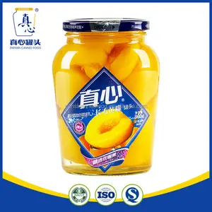 De alta calidad de China alimentos enlatados melocotón amarillo luz vitamina jarabe y azúcar en tarro/880g