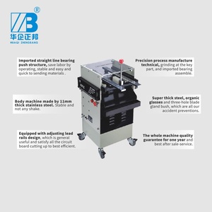 Ổn Định Bán Tự Động PCB Board Chì Máy Cắt Trong Plug In Series - Product Image 4