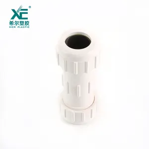 Acoplamiento de tubería flexible de montaje rápido de pvc, plástico blanco de 1/2 "-4", fabricante de China