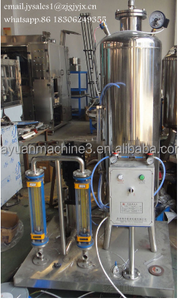 خلاط/مُسَوِّق ثاني أكسيد الكربون أوتوماتيكي بسعة 1-20 طن/ساعة - Product Image 2