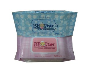 Lingettes humides personnalisées en bambou biologique pour bébé Mouchoirs en vrac doux biodégradables et écologiques pour un nettoyage efficace - Product Image 5