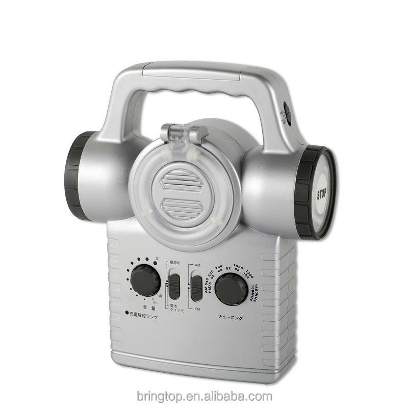 Портативный перезаряжаемый фонарик на солнечной батарее с ручным приводом, динамо-фонарик с AM FM-радио и зарядным устройством для смартфона
