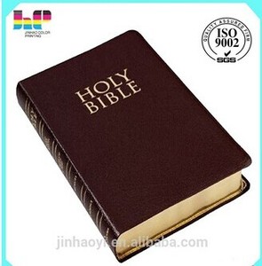 Profesional <span class=keywords><strong>de</strong></span> gran calidad Corán <span class=keywords><strong>biblia</strong></span> impresión para devotos islamista - Product Image 4