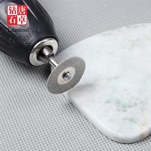 Disques de découpe diamantés, scie à disque et mandrins compatibles avec les outils de bijouterie <span class=keywords><strong>Dremel</strong></span> - Product Image 1
