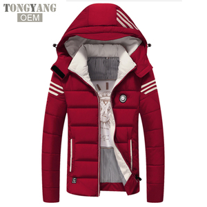 Chaqueta <span class=keywords><strong>de</strong></span> Invierno para <span class=keywords><strong>Hombre</strong></span> TONGYANG, Chaquetas y <span class=keywords><strong>Abrigos</strong></span> Casuales <span class=keywords><strong>de</strong></span> Marca para <span class=keywords><strong>Hombre</strong></span>, Chaqueta Gruesa y Cálida, <span class=keywords><strong>Parka</strong></span> para <span class=keywords><strong>Hombre</strong></span>, Abrigo <span class=keywords><strong>de</strong></span> Talla Grande - Product Image 4