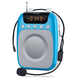 Shidu Meilleure Vente Portable de Sonorisation PA Systèmes pour Enseignants tournée des entraîneurs guide - Product Image 4