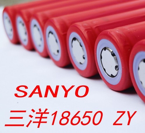 ゆ COAST ZX850 Rechargeable Ported 18650 Type C Li-Ion Battery