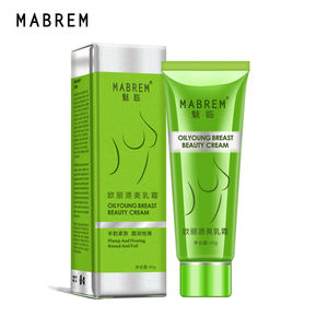 마브렘 파파야 가슴확대크림 가슴빠른성장 크림 여성가슴축소크림 여성가슴탄력크림 - Product Image 2