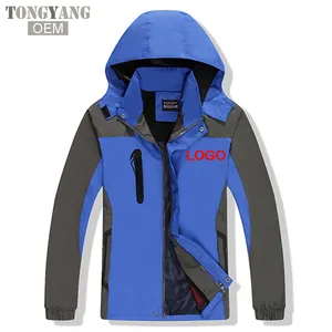 TONGYANG विपरीत रंग जिपर ऊपर Windbreaker कस्टम आरामदायक वसंत शरद ऋतु Windbreaker