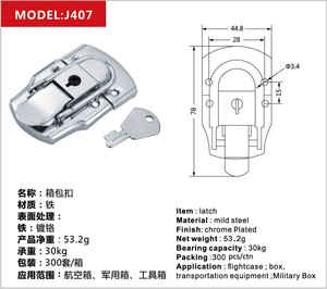 Khóa Vali Có Thể Khóa Mạ Crôm Khóa Hộp Bằng Gỗ Chốt Kéo Chốt Khóa J407 - Product Image 5