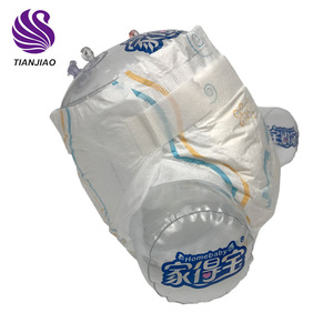 Échantillon gratuit de bébé adulte couche-culotte sourire bébé couche avec le service D'OEM - Product Image 1