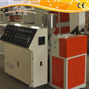 พีวีซีไฟเบอร์เสริม<span class=keywords><strong>ท่อ</strong></span>ที่มีความยืดหยุ่นทำให้เครื่องอัดรีดเครื่องขึ้นรูปพลาสติกอัตโนมัติสแตนเลสและเหล็ก - Product Image 2