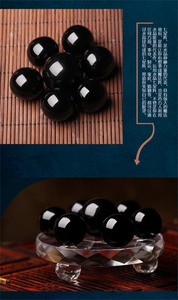 Obsidiana <span class=keywords><strong>siete</strong></span> estrellas array bola de cristal decoración Big Dipper Decoración - Product Image 5