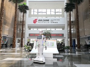 Robot di Servizio con <span class=keywords><strong>Intelligenza</strong></span> <span class=keywords><strong>Artificiale</strong></span> XiaoAo per l'Assistenza ai Clienti in Aeroporto - Product Image 6