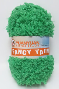 Jiangsu tricot à la main cils écheveau fil usine bonne vente oeko <span class=keywords><strong>tex</strong></span> qualité pas cher fantaisie <span class=keywords><strong>fils</strong></span> de plumes - Product Image 3