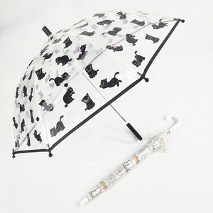 Adorable chaton noir et <span class=keywords><strong>licorne</strong></span> rêveuse <span class=keywords><strong>parapluie</strong></span> <span class=keywords><strong>transparent</strong></span> à long manche pour enfants - Product Image 1