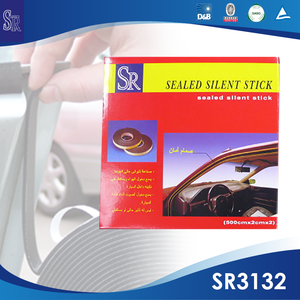 Bande d'étanchéité en mousse de caoutchouc pour porte automatique - Product Image 3