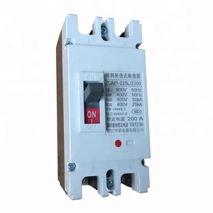 3P 225A Mould case <strong>Circuit</strong> <strong>Breaker</strong> with Key Switch, High Breaking Capacity Magnetic <strong>MCCB</strong> - Product Image 5