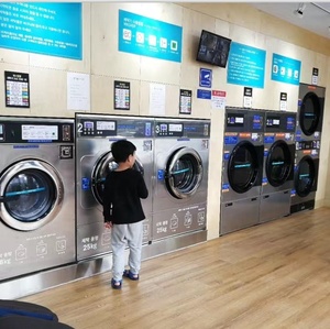 <span class=keywords><strong>15kg</strong></span> coin operated <span class=keywords><strong>washing</strong></span> <span class=keywords><strong>machine</strong></span>