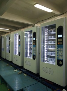 Máy Bán Hàng Tự Động Hoàn Toàn <span class=keywords><strong>LCD</strong></span> Cho Mì Ăn Liền Và Đồ Ăn Nhẹ LE201A - Product Image 6