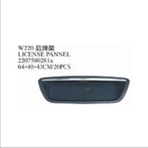 벤츠 S350 클래스 03-05 자동차 자동차 라이센스 패널 VICCSAUTO 용 OEM 2207580281A