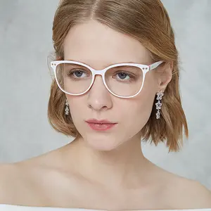 MG92124 女士时尚白色眼镜框眼镜 2020