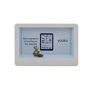 32inch infrared screen flexible transparent lcd glass video advertising showcase box totem video display