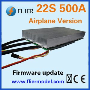 22s <span class=keywords><strong>500a</strong></span> <span class=keywords><strong>esc</strong></span> עבור מקור כוח חשמלי Rc למתחילים עבור מטוס rc הגדול ביותר - Product Image 4