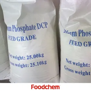 Calcium Hydrogen Phosphate Feed Additive DiCalcium Phosphate Dihydrate Feed Grade