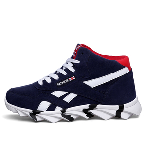 Mejor moda cómodo Suede zapatillas casuales masculinas - Product Image 2