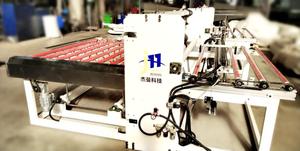 Automatische doppelseitige <span class=keywords><strong>Glass</strong></span> chutzfolien-Lamini maschine - Product Image 2