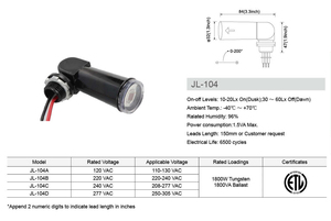 Madre montaje 120-277 V foto Control anochecer al amanecer foto de hgg-104 - Product Image 6
