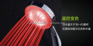 หัวฝักบัวไฟ LED 3สี-ก๊อกน้ำในห้องน้ำพร้อมเซ็นเซอร์อุณหภูมิ, ฝักบัวแบบมือถือประหยัดน้ำ - Product Image 4