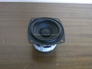 <span class=keywords><strong>Mega</strong></span> altavoz de sonido 2,5 pulgadas driver - Product Image 2