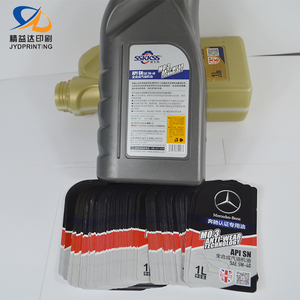 Jingyida custom in mold mould in-mould label <strong>manufacture</strong> IML <strong>waterproof</strong> label <strong>machine</strong> printing support oem - Product Image 4