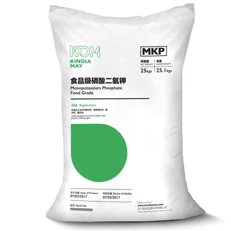 熱い販売低価格機能mkpカリウムリン酸粉末肥料