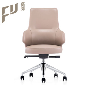 Modern office chairs sale American style furniture - Product Image 4