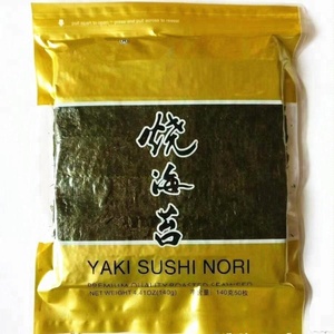Envío Gratuito por Mar a Malasia del Este de Algas Nori de Grado A para Sushi, 100 Hojas por Bolsa - Product Image 3