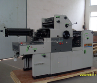 Machine d'impression à petit décalage HG47L, imprimante à petite taille