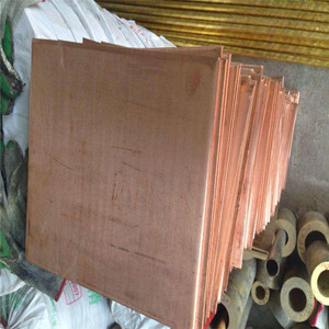 Copper <strong>Sheet</strong> 10mm 3mm 5mm 8mm 10mm Price