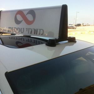 Panneau publicitaire LED pour toit de <span class=keywords><strong>taxi</strong></span> en Chine à vendre - Product Image 3