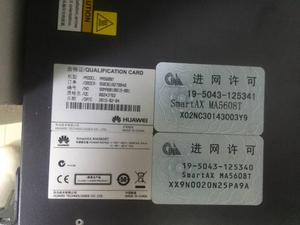 Ban đầu mini GPON gepon OLT ma5608 giá tốt nhất mcud1, 1 * mpwd (AC) mpwc (DC) - Product Image 6