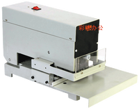 ST-18 Hoch leistungs hefter elektrischer Papier hefter